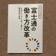 m_ercarider様 リクエスト 2点 まとめ商品