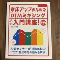 Item thumbnail for item e76150c1-1eae-4660-b720-7aeedc7a4e98