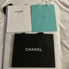 CELINE・Tiffany & Co.・CHANEL ショッパー3点セット