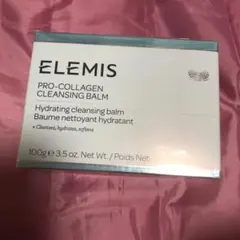 エレミス ELEMIS プロコラジェン　クレンジングバーム 100g ☆のサムネイル