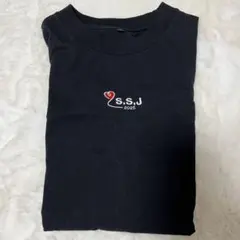 2025年最新】志尊 tシャツの人気アイテム - メルカリ