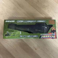松本零士完全監修 劇場版銀河鉄道999 アルカディア号 - メルカリ