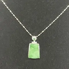 天然ミャンマー翡翠（A貨）・山水牌 ペンダントトップ