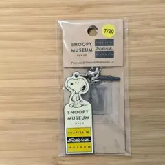 【新品・限定】スヌーピーミュージアム東京 公式グッズ ピーナッツ