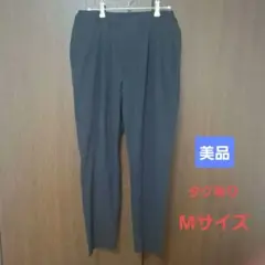 【美品】360°MASTER 1プリーツ テーパード イージーパンツ　タグ有り