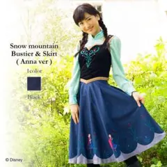 secret honey アナ 雪山 マウンテン ワンピース セットアップのサムネイル