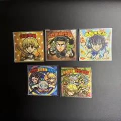 鬼滅の刃 ビックリマンチョコ 無限城編 遊郭編