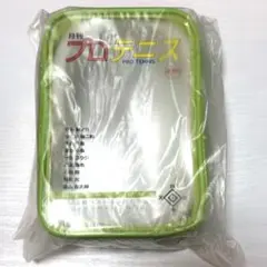 2026年最新】ラウンドワン テニスの王子様 ポーチの人気アイテム