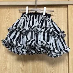 2025年最新】h.NAOTO ひざ丈スカートの人気アイテム - メルカリ