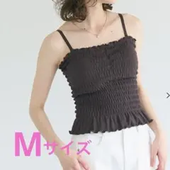 c*o様 未使用　★ coca カップ付き　シャーリング　キャミソール　アウトブ
