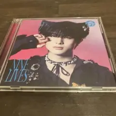超特急 NINE LIVES 初回限定 ソロ盤 ハル