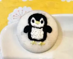 Item thumbnail for item ae16975f-4a3b-4833-a3ed-ffcf962df3cd