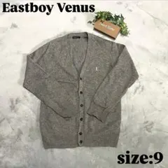 【Eastboy Venus】（9）長袖ニットカーディガン グレー