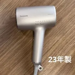 2025年最新】Panasonic ドライヤー eh-naojの人気アイテム