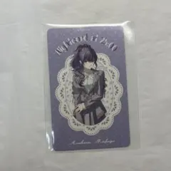 プロセカ グリーティングカード 朝比奈まふゆ