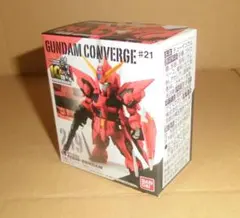 FW ガンダム　コンバージ　第#21弾 249 イージスガンダムのサムネイル