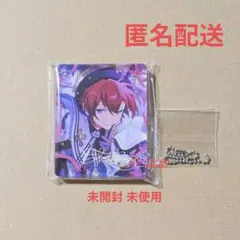 2026年最新】あんスタ 未開封の人気アイテム - メルカリ
