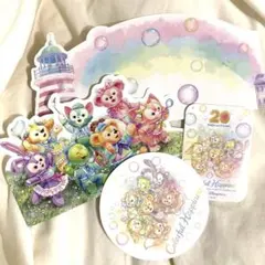 ディズニーシー ダッフィー&フレンズ20周年 コースター シールセット