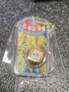 たまごっち おかしなたまごボーロっち3 チャーム おやじっち