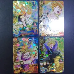 【美品特価】スーパードラゴンボールヒーローズ カード旧弾4枚セットのサムネイル