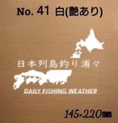 Item thumbnail for item 3a3dd235-1a73-4441-a74d-194de6e91aed