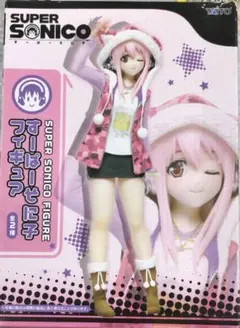 2025年最新】すーぱーそに子 フィギュア 虎パーカーの人気アイテム