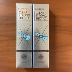 北の快適工房 クリアストロングショット アルファ 15g 2本 - メルカリ