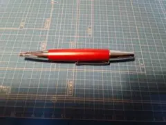 Item thumbnail for item 1defbc6c-2ac0-4439-9443-a7e33ab790d6