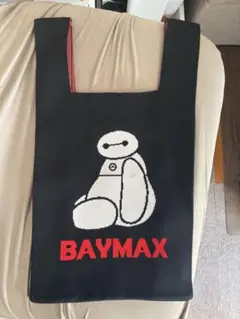 未使用☆ディズニー☆ベイマックス☆ニットトートバッグ