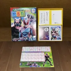 Item thumbnail for item c63a0d31-8aaf-4b6d-8414-0a557f9a42d1