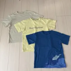 キッズ 子供 Tシャツ 150cm (3枚セット)