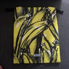 PRADA バナナ柄ポーチ イエロー