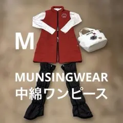 Munsingwear レディースウェア