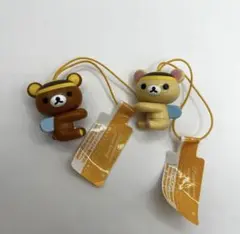 2026年最新】リラックマ ハニー スマイルの人気アイテム - メルカリ