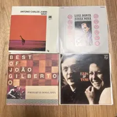 ボサノバ名盤CD4枚セット ケース無し 中古 bossanova