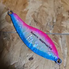 Item thumbnail for item 586c1907-50e2-40f7-955a-1e1417526096