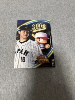 30th Anniversary 日本代表 KONAMIキャラクター