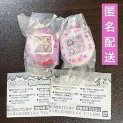 シャカシャカチャームコレクション2 ふらわっち　いちごっち　まとめ売り