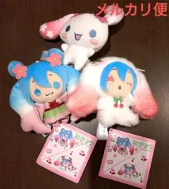 初音ミク×シナモロール マスコット 桜Ver. 3種セット