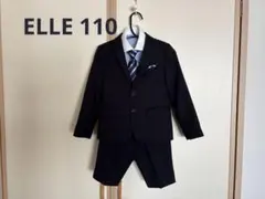 【美品】ELLEフォーマルスーツ 4点セット110 卒園式 入学式