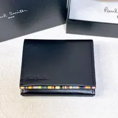 未使用級✨Paul Smith マルチストライプ レザー コインケース 箱付 黒