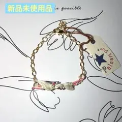 Item thumbnail for item 9fc66102-d3ab-4019-8e82-135cb040a178