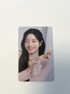 TWICE DAHYUN A'pieu Loves トレカ