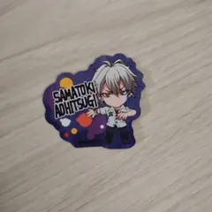 Item thumbnail for item d3cb9083-1984-4226-bd53-a8c41d491599