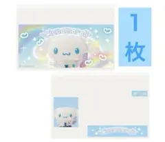 まゆみかん様 リクエスト 2点 まとめ商品