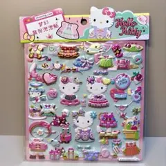 サンリオ　キティ　着せ替えシール　マシュマロシール　ぷくぷくシール　2枚入り