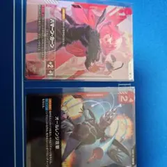 ハマーン・カーン　ニュータイプチャレンジ　オールレンジ攻撃