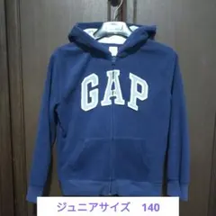GAP ネイビー パーカー 140