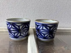 新品未使用波佐見BARBAR マルヒロ中川政七商店蕎麦猪口麻の葉いろはそばちょこのサムネイル
