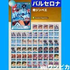 【フラシ優勝構築】赤青ルーシー　構築済みデッキ フラシ優勝構築】赤青ルーシー 構築済みデッキ - メルカリ
